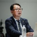 주식회사 제니라이프