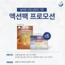 피엠5