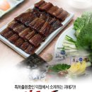 포항명품과메기