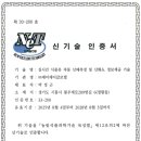 제이케이 이미지