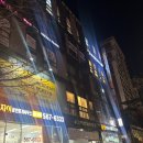 역삼-1317 | 강남커플마사지 더풋샵 역삼자이점 직장인 피로 누적될 때 힐링으로 좋아