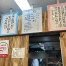 광주 근교 장성맛집 고돈상회