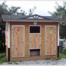 음성경보 이미지