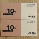 방송길4 | [춘천 빵집] 춘천에도 드디어? 신상 베이커리 화이트리에 생식빵 솔직후기 <화이트리에 춘천점>