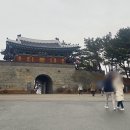 광성보 관리사무소 이미지