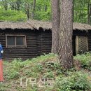 국립청옥산자연휴양림관리소 이미지