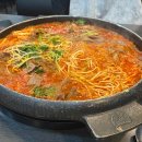 그로우바이버튼