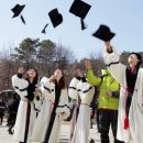 한국전통문화대학교 국가유산전문대학원 이미지