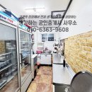 봉곡동220 이미지