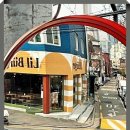 릴버거 이미지