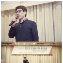 (주)스타비젼 이미지