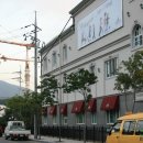 가동옛길 37 이미지