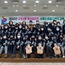 군포2동행정복지센터 이미지