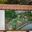 월미공원 안내소 화장실 이미지