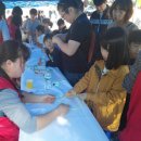 신나는 책 놀이터 이미지