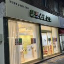 샘펫스튜디오 이미지