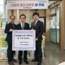 명신경로당 이미지