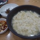 강릉짬뽕순두부 이미지
