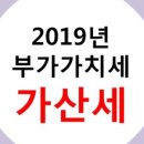 정인회계법인 - 강남구 강남대로 464 | 정인회계법인