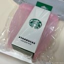[스타벅스 이벤트] "스타벅스 실리콘 푸드백 세트" 핑크색 구매한 후기