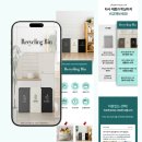 풍수 인테리어로 만드는 깔끔한 공간기획과 정리수납 | 생활용품 상세페이지 깔끔한 생활의 시작, 분리수거함 상세페이지 디자인 비하인드