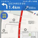 갑천도시고속도로 이미지