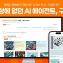 구버 이미지