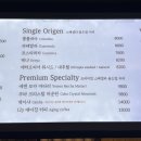 클래스카페융
