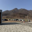 재인폭포 탐방안내소 이미지