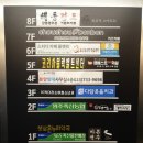 원주기업도시 스터디카페 추천, 플랜트스터디카페 내돈내산 후기