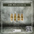 [Oil Lubrication pump] AJB, ASA(비례식분배기) 아륭펌프 이미지