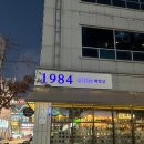 모현동-04 이미지