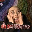 리틀리버
