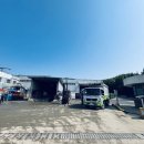 정왕동 시흥시 환경미화타운 경기일보