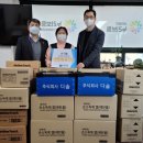 (주)다솔 이미지