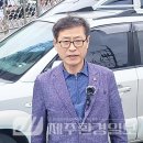 무단방치차량 견인보관소 이미지