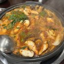 중앙곱창 이미지