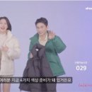 라라스테이션 이미지