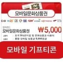 나룰초등학교 앞 이미지