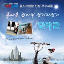 퇴근이 모야 이미지