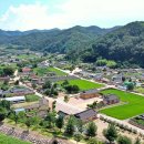 괴정꽃돌마을 이미지