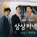 (주)엔에이치엔벅스 이미지