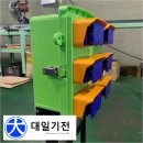태성전기산업주식회사 네이버블로그
