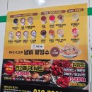 핑크섬 민박 | 거제 가볼만한 곳 이수도(3/3) 이수 바다 편의점, 나가는 배 운항 시간표