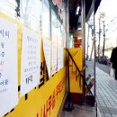 내각부동산공인중개사사무소 이미지