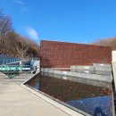 율동공원 책테마파크 이미지