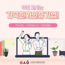 (주)태광기업 네이버블로그