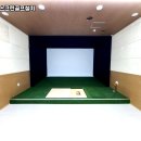 마니아스크린골프 이미지