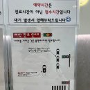 하이안의원 이미지
