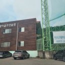 팔마골프연습장 네이버블로그